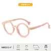 Nuevas Gafas Anti-Luz Azul para Niños, Silicona Suave, Forma Redonda Linda, Sensación de Alta Gama, Monturas para Miopía Femenina, Protección Ocular para Niños, Personalizadas