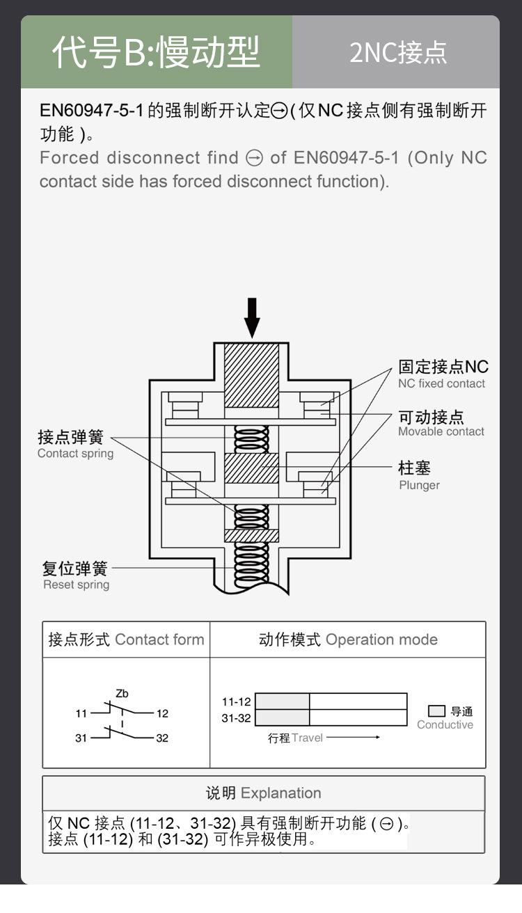C4N-4125_06.jpg