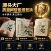 Etiqueta de cristal con logo estampado en oro Etiqueta adhesiva de transferencia UV regalo Etiqueta metálica impermeable Etiqueta de marca publicitaria Impresión personalizada