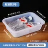 Bandeja de Plástico Rectangular Blanca Olla Caliente Picante Caja para Platos Fríos Bandeja para Servir Bandeja para Alimentos Congelados Bandeja para Barbacoa Bandeja de Hielo Congelado