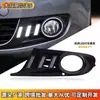 Adecuado para Volkswagen 10-12 Golf 6 Luces de Circulación Diurna Modificadas Especiales LED Luces de Circulación Diurna Secuencial Dirección