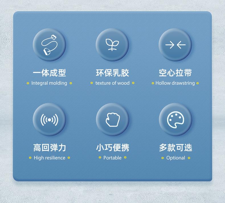 东阳卫星-详情页制作-2-李锦奕_03