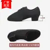 Zapatos de Entrenamiento de Etiqueta Corporal al por Mayor para Adultos Mujeres Tela Oxford Suela Suave Zapatos de Baile Latino Zapatos Cuadrados de Baile de Salón