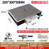 Ventosa a Vácuo CNC Centro de Usinagem CNC Pneumático Industrial Adsorção Aço Inoxidável Cobre Alumínio Placa de PVC
