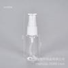Botella pulverizadora pequeña de plástico transparente de 5 ml, 10 ml, 15 ml, 20 ml, 25 ml y 30 ml, con pulverizador hidratante de fina niebla.