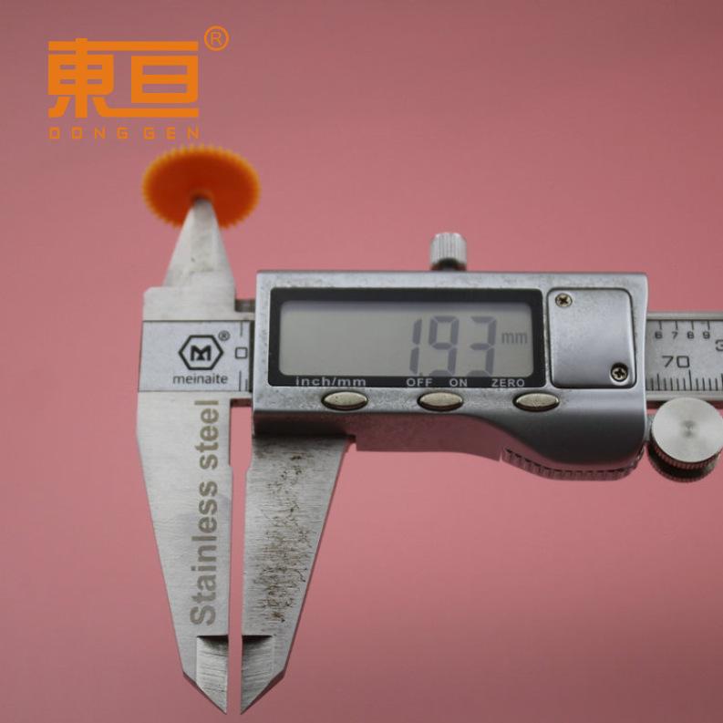 382A软橙红7.png