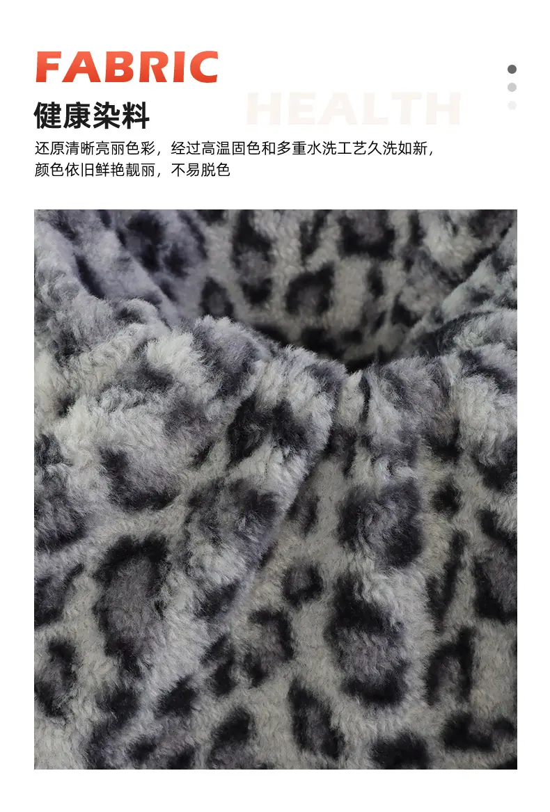 孟其详情新_07