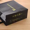 Bolso de Mano No Tejido Personalizado de Alta Gama Engrosado Bolsa Publicitaria Bolsa de Compras Promocional para Centro Comercial Impreso con Logo Personalizado