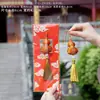 Bolsita de Calabaza Hecha a Mano al por Mayor Amuleto Bolsa para Incienso Bolsa de Bendición para la Salud Bolsa de la Suerte Colgante para el Interior del Teléfono del Coche Bolsita de Amuleto de la Paz