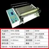 Máquina de Corte por Computadora Totalmente Automática Máquina de Corte para Tubo Termorretráctil Máquina de Corte para Tubo de Teflón PVCU Silicona Máquina de Corte para Cable de Acero