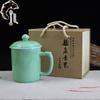 Kongshan Nova Chuva Longquan Celadon Creative Sala de Conferência Xiangyun Office Cup Business Gift Grande Capacidade Ceramic Cup