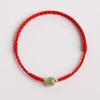 Pulsera de Jade Hetian para Mujer, Verano Lujo Ligero Tejido a Mano Diseño Nicho Joyería, Pulsera de Cuentas de la Fortuna del Año de Nacimiento, Cuerda Roja