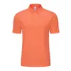 Camiseta de Trabajo con Cuello Camisero Ropa de Trabajo Personalizada Manga Corta Secado Rápido Camisa Cultural Logo Impreso Camisa Publicitaria Camisa Polo de Hielo
