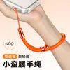 Pulseira de pulso para celular, curta e leve, com uma alça lateral auto-travante e ajustável, projetada para prevenir perda e roubo, feita de poliéster