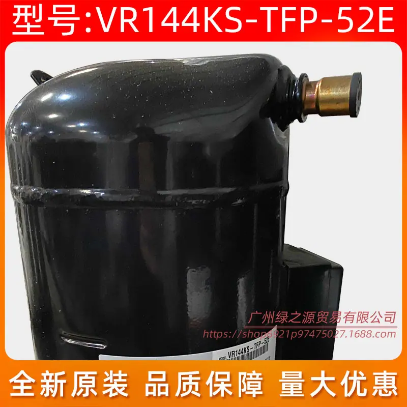 土豆花1826_11102010000045一 SG A.j