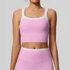 Conjunto de Yoga de Bloques de Color de Venta Caliente Transfronterizo Conjunto de Dos Piezas Traje Deportivo Ajustado para Correr Conjunto de Fitness de Alta Elasticidad de Secado Rápido para Mujer