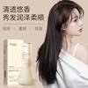 Óleo Essencial Jingchun Secret Gardenia para Cuidados com os Cabelos para Mulheres para Melhorar o Ressecamento, Frizz e Pontas Duplas, Fragrância, Cabelos Cacheados com Permanente e Tingidos Entrega do Fabricante