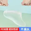 Mascarilla de pies desechable calcetines exfoliantes para pies mascarilla de manos desechable bolsa extendida para pies secos y agrietados cubrezapatos impermeables cubrezapatos de plástico grueso cubiertas para mascarilla de manos