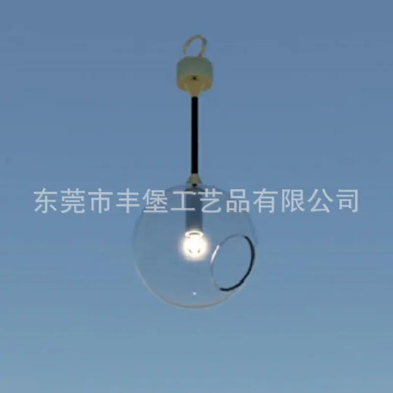 BallRoom XS LED