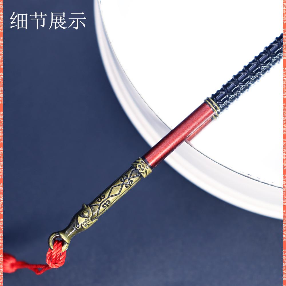 22cm殷商斩首钺 (12).jpg