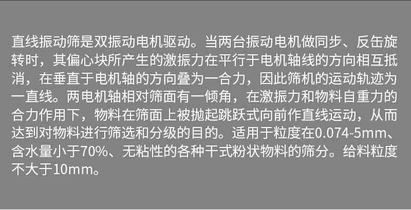 详情4