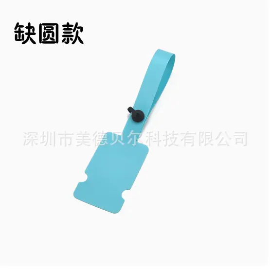 蓝.png