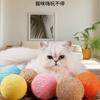 Gato Brinquedo Bola de Sisal Super Grande Auto-oi Resolvendo Enigma Artefato Divertido Gato Vara Resistente a Arranhões Dentes Molares Bola de Som Suprimentos para Gatos Livro Completo