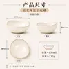 Platos de cerámica artesanales transfronterizos, platos para snacks para el hogar, platos festoneados, cuencos para salsa para hot pot, cuencos para condimentos, cuencos para vinagre al por mayor