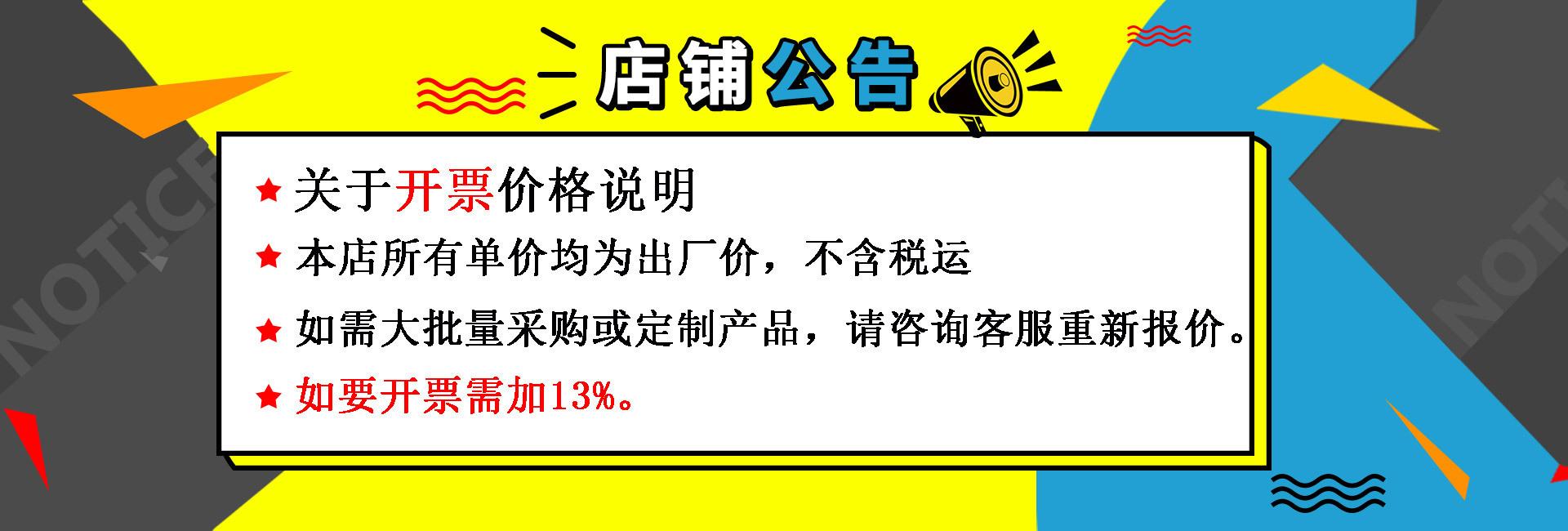 图片_20210917095119