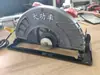 [número 05476] Sierra circular eléctrica Freeman de 10 pulgadas, sierra de mesa de 10 pulgadas, un paquete de 4. (máquina completa)