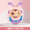 Pequeño Vaso Abeja Juguete Bebé 6-12 Meses Bebé Parpadea Ojos Rechina Dientes Sonajero Calmante Juguete 0-1 Año