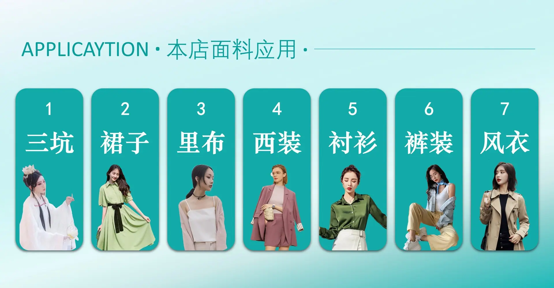 幻灯片8.jpg