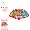 Imanes para Refrigerador Dalian Imanes de Madera Adhesivos Decorativos Magnéticos Lugares Escénicos de Liaoning Recuerdos Turísticos de la Ciudad Atracciones Artesanías Productos Culturales y Creativos