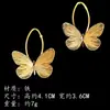 Brincos de Borboleta Dourados da Moda Europeia e Americana para Mulheres, Brincos Elegantes Simples e Versáteis, Brincos com Design Personalizado para Exportação
