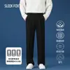 Pantalones de traje versátiles de estilo americano business casual, nueva colección de otoño 2025, pantalones largos casuales elegantes, pantalones modernos de pierna recta para hombre