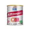 Latas de Folha de Flandres Personalizadas, Pedido Mínimo de 1500 Latas, Latas Metálicas Seladas à Prova de Umidade de Grau Alimentício, Latas Soldadas para Leite em Pó, Latas para Arroz
