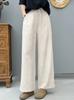 Pantalones de Gasa de Algodón de Doble Capa Reductores de Edad Moda para Mujer 2025 Nuevos Pantalones Elásticos Elegantes Versátiles Pantalones Rectos de Algodón Puro Versátiles