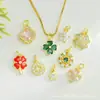 Ventas Directas de Fábrica, Al por Mayor en Stock, Collar Colgante Microincrustado de Cobre, Flor de Trébol de Cuatro Hojas Accesorios de Colgante Individual para Joyería DIY