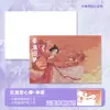 Tarjetas Postales Personalizables con Impresión Sensible a la Tinta, Revelado de Color al Exponerse al Agua, Tarjetas Laminadas, Impresión de Anime y Bidimensional
