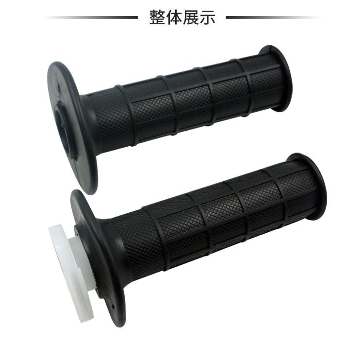 手把一套_05.jpg