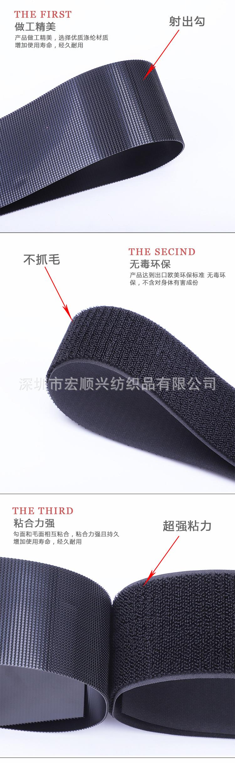 不抓毛详情页_02.jpg