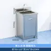 Lavabo Comercial de Acero Inoxidable de un Solo y Doble Fregadero Lavapiés con Sensor para Quirófano Piscina de Purificación de Laboratorio