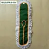 Rodo Atacado, Rodo Plano para Pó, Rodo de Chão de Cabeça Larga, Rodo Plano com Esfregão de Fio de Algodão, Rodo Comercial Mãos Livres
