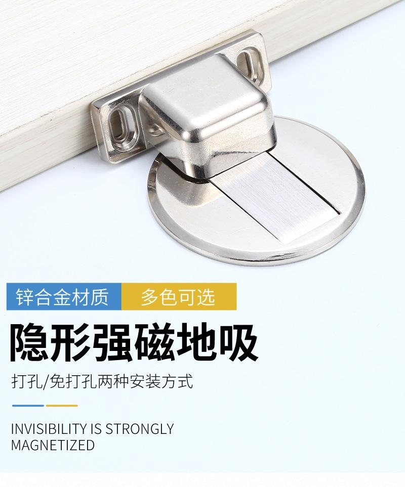 12地吸_01.jpg
