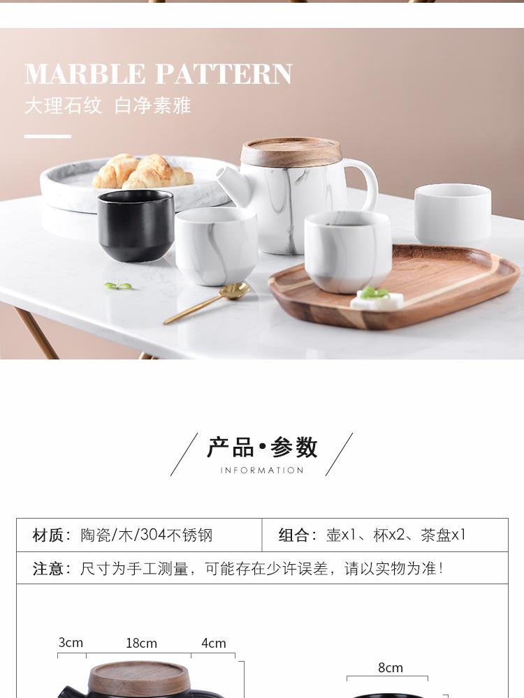 C026详情