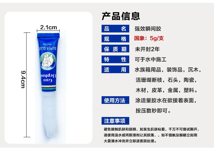 微信图片_20180403194736