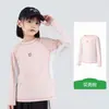 Camiseta de algodón de manga larga para niños para otoño e invierno, diseño estilo americano, colores inspirados en la dopamina, versátil para niños y niñas, adecuada para deportes y como camiseta interior