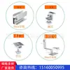 Venta caliente transfronteriza kit de soporte fotovoltaico para techo de teja vidriada combinación de soporte de aleación de aluminio solar para techo de teja metálica