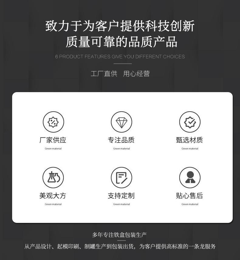 详情_03