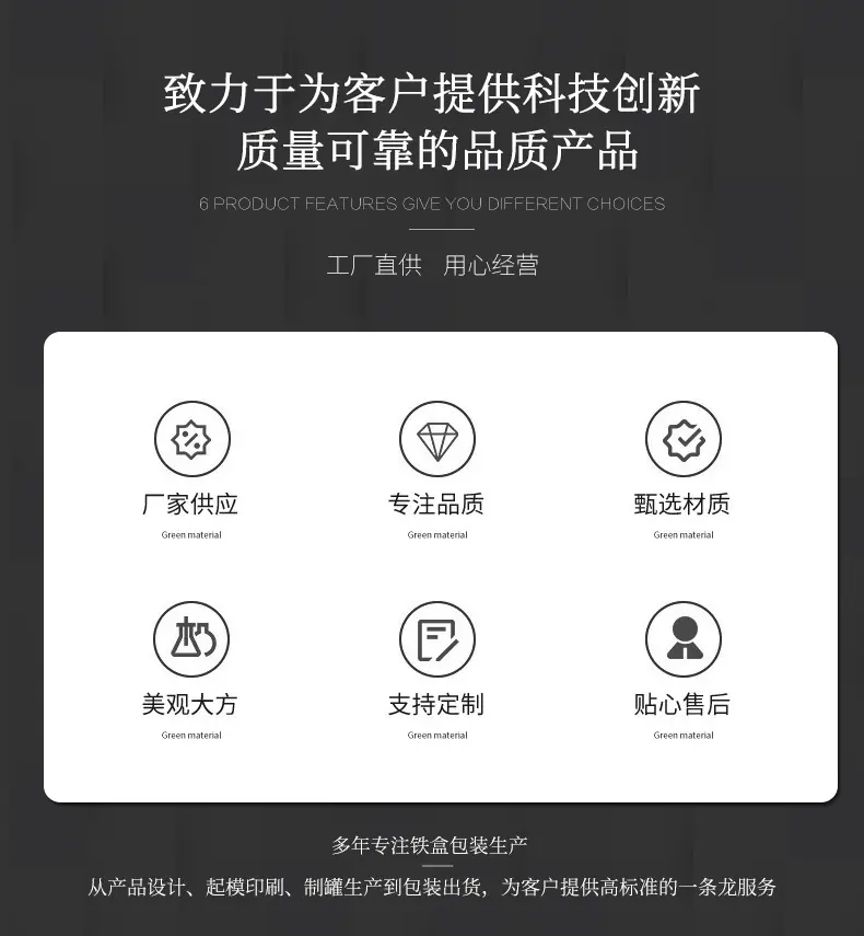 详情_03